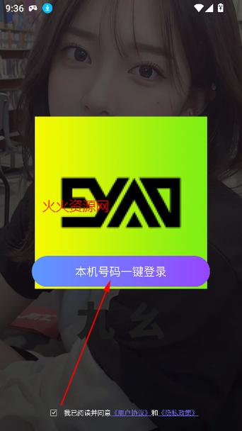 免费毛片影院的相关介绍