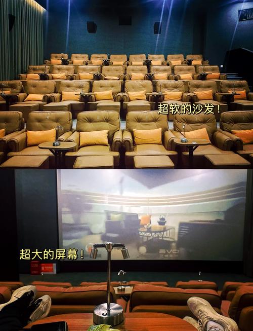 八戒八戒神马影院在线的相关介绍