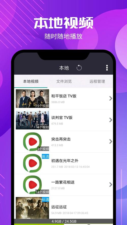 美女被老师操的相关介绍