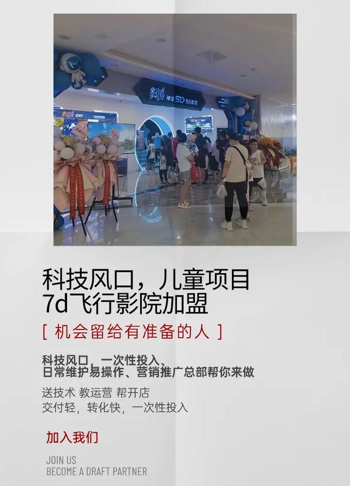 动漫男女黄片的相关介绍