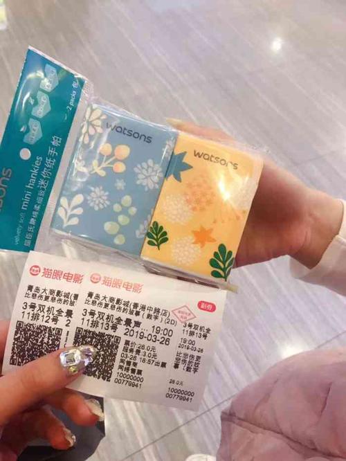 一边摸下面一边亲上面的相关介绍