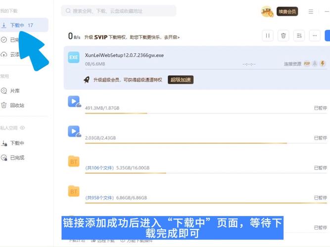 精品久久久久久精品的相关介绍