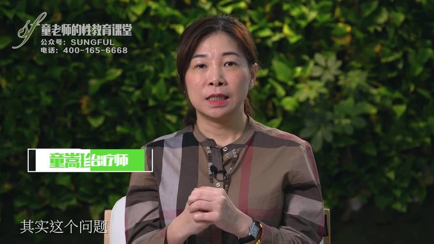 飞禽走兽影院的相关介绍