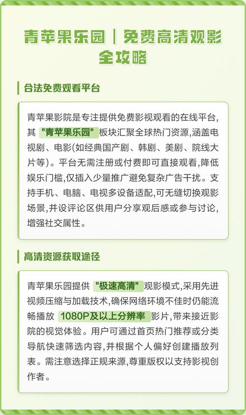 女性身体排出黄色分泌物的相关介绍