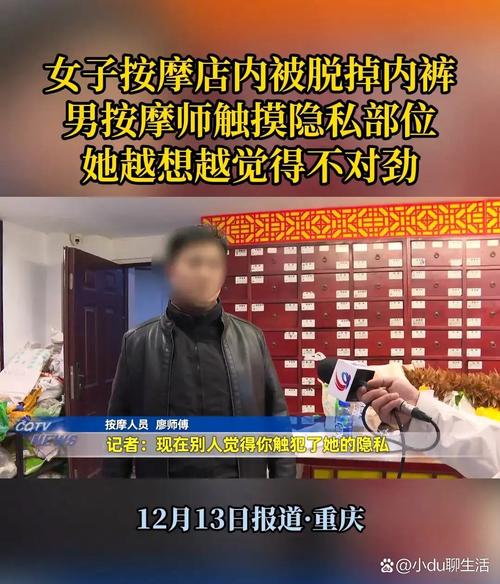 日韩av黑丝的相关介绍
