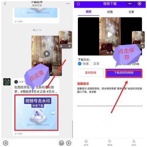 啊v亚洲男人的天堂的相关介绍
