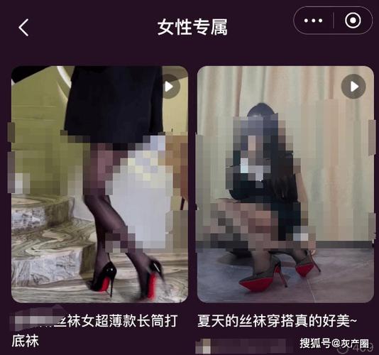 操女人逼逼流白浆视频的相关介绍