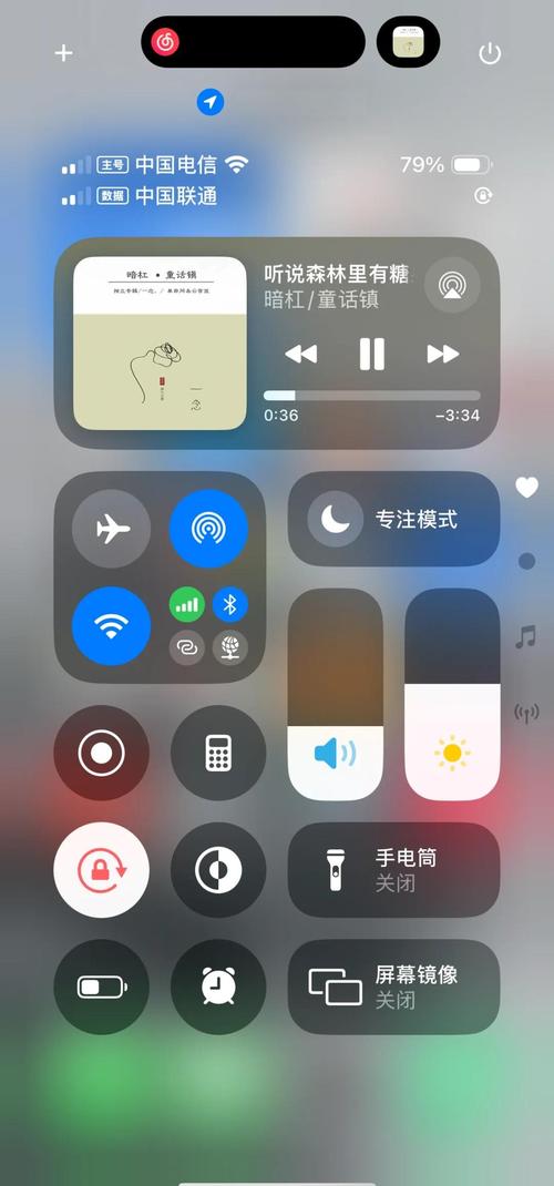 老湿影院视费x的相关介绍