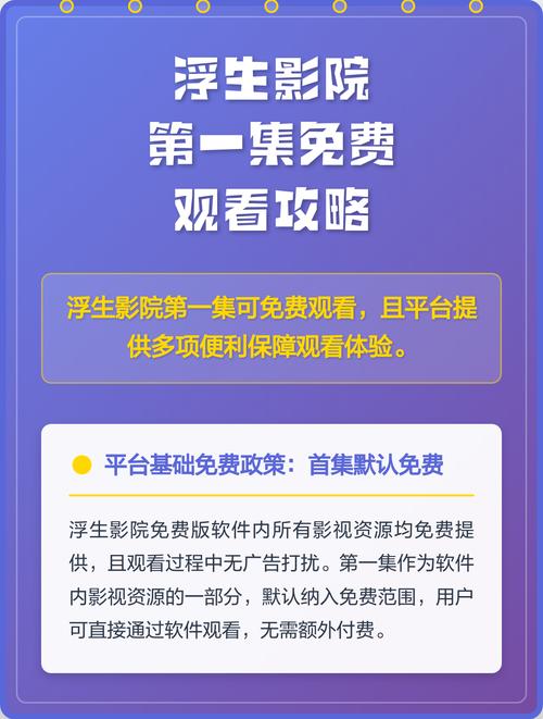 久久成人激情网的相关介绍
