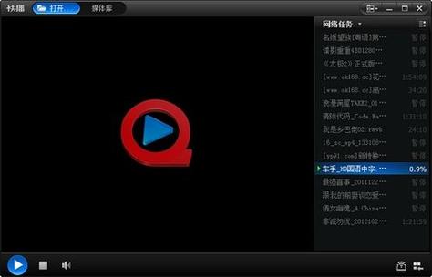 人妻内射好爽com的相关介绍
