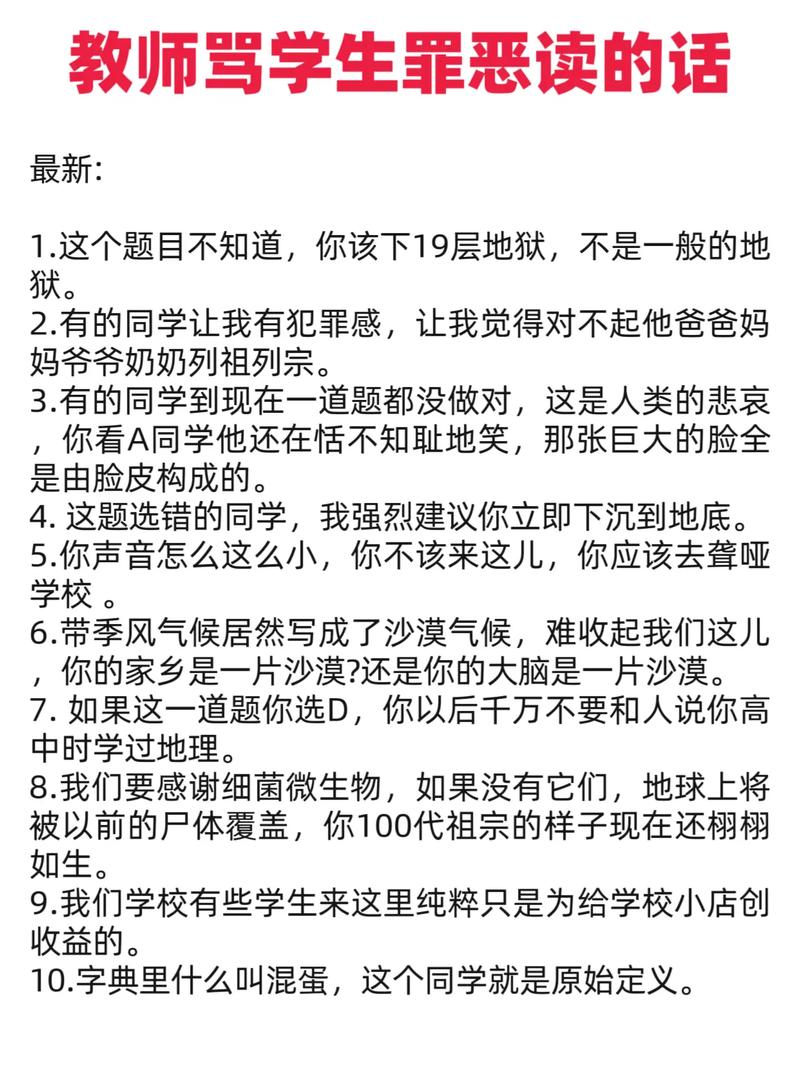 91 人妻的相关介绍