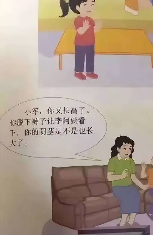 万达电影院团购的相关介绍