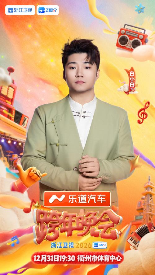 红楼影院的相关介绍