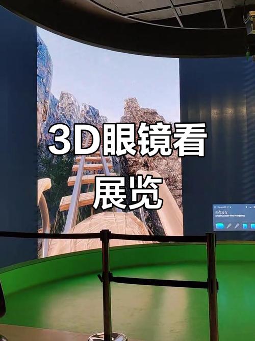 欧美日韩在线播放一区二区的相关介绍