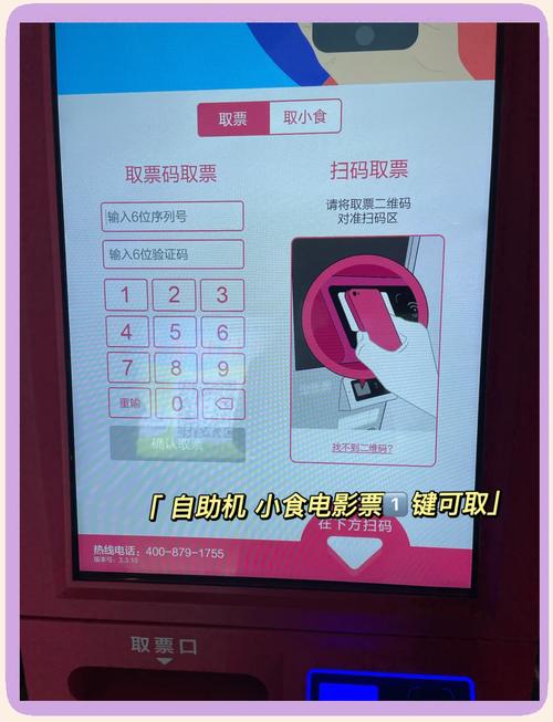 美女诱惑白浆的相关介绍
