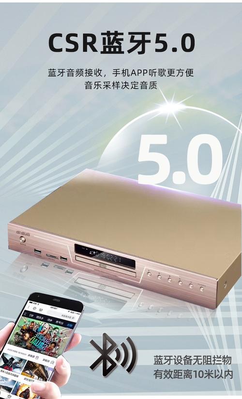 步步高影院在线观影指南：最新高清片源抢先看，家庭影院体验升级