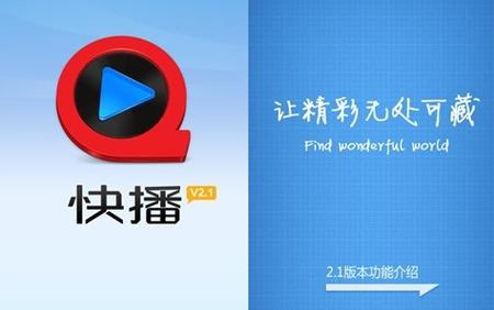 欧美一级高清影院的相关介绍