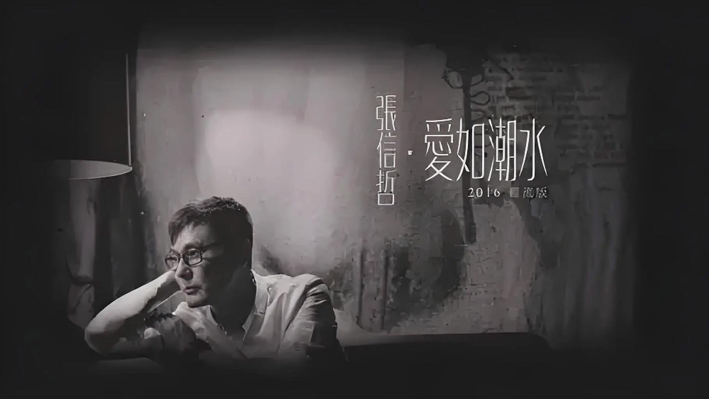 亚洲中文有码人妻的相关介绍