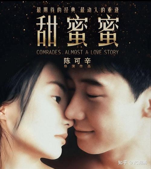 南方商城电影院的相关介绍