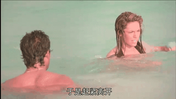 暴露人妻h小说的相关介绍