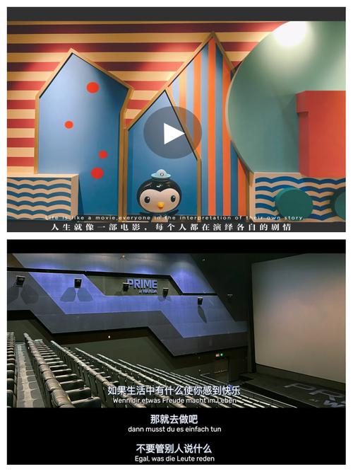 黑丝美女av在线的相关介绍