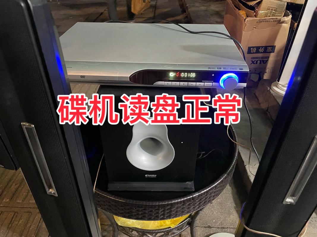 5g影院的相关介绍