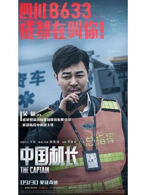 搞个毛片看看的相关介绍