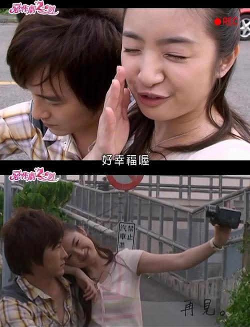 一边亲上边一边摸的相关介绍