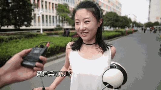 亚洲男人的天堂网在线的相关介绍